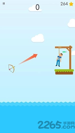 绞刑台弓箭大师图2