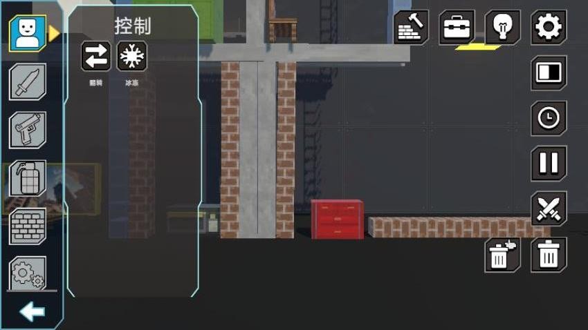 沙盒战斗狂潮图3