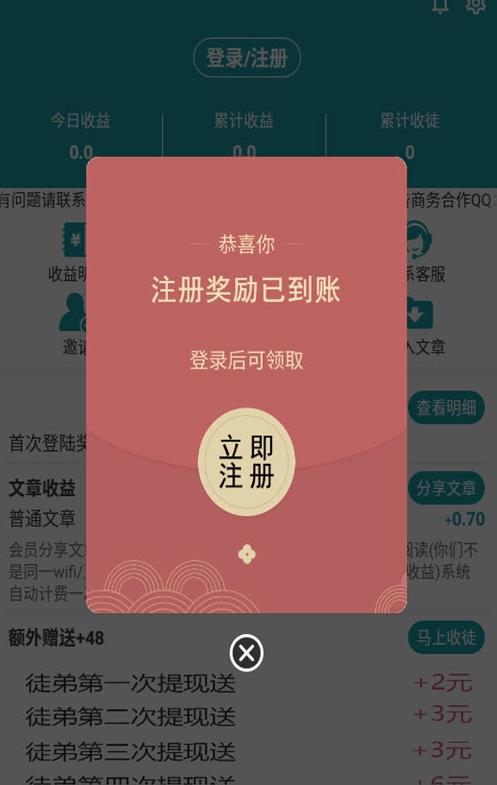 河马资讯图3