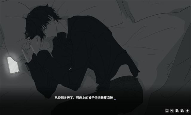 你离开之后图1