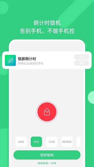 微小目标