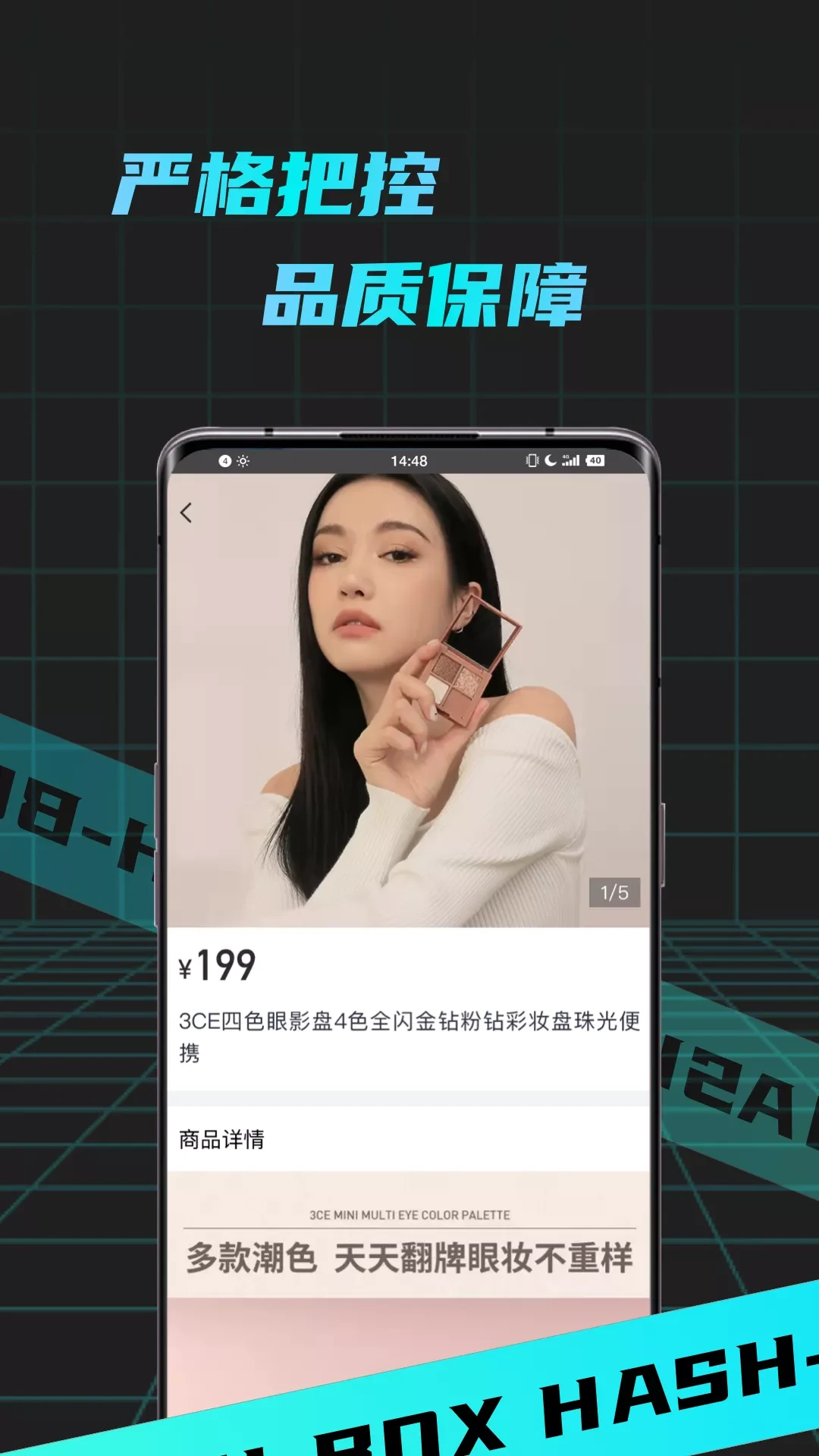 盲盒潮玩图3