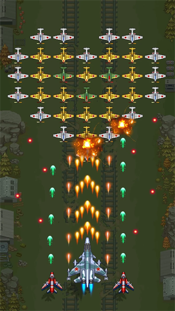 空军1945图5
