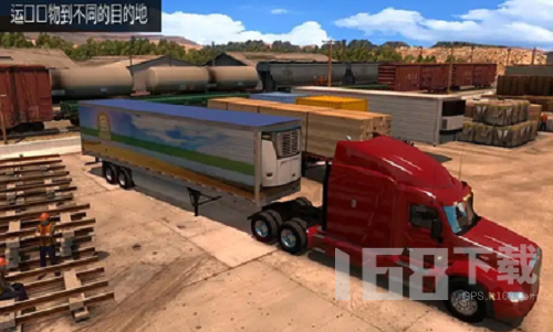 卡车模拟器图3