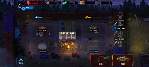 爆头ZD图2