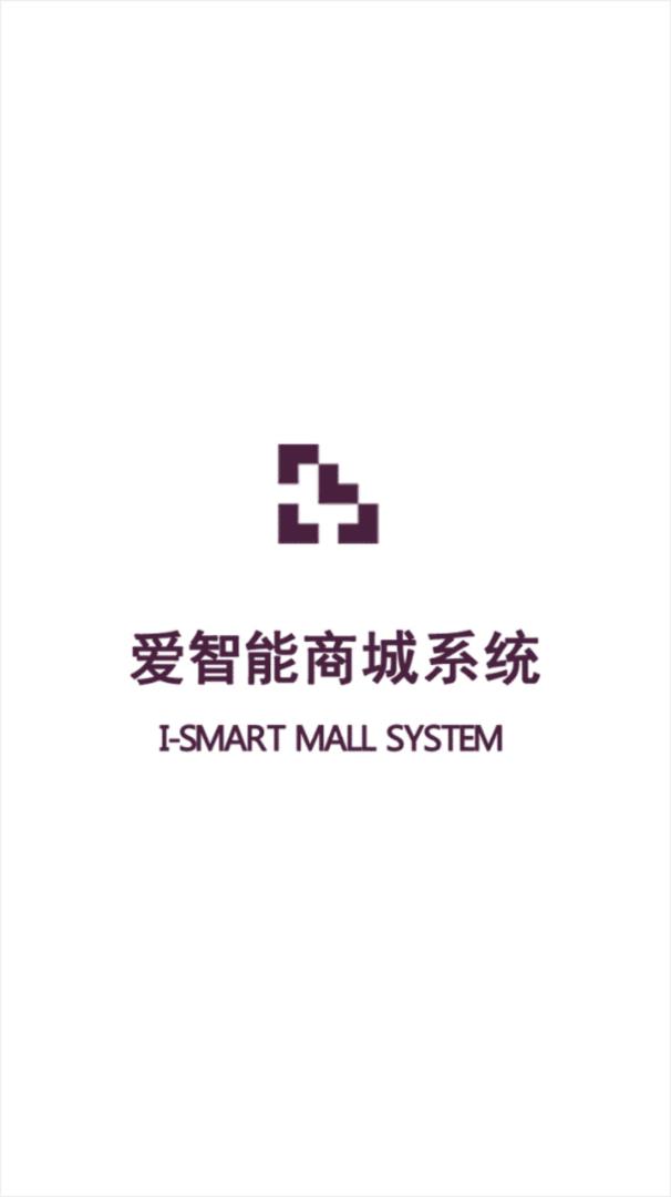 EM电商图1