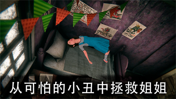 死亡公园2最新2026下载图4