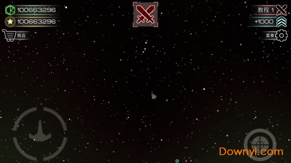 视界线边境2.4.2无限科技点版图2