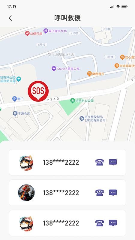 79 云图3