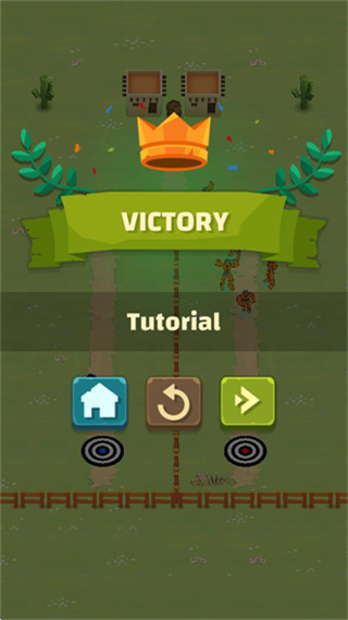 战术大师2025最新版