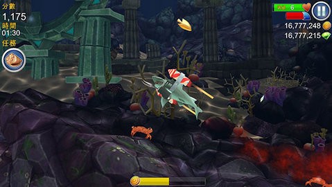 饥饿鲨进化国际版