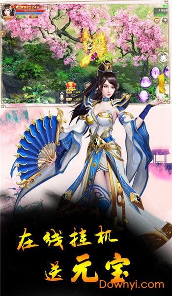 斩风沉默sf传奇图3