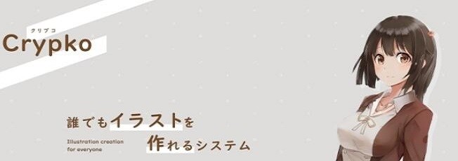 one true waifu二次元老婆生成器图3