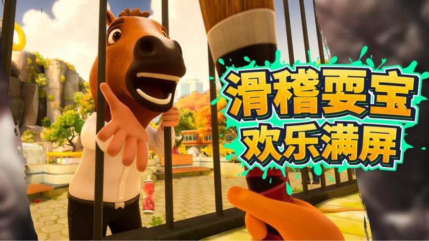 动物世界模拟器图3