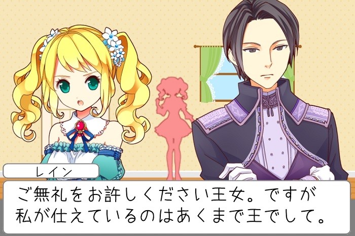 逃脱少女和可爱的女孩一起逃离手游图4