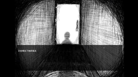 浪漫主义者游戏官方版