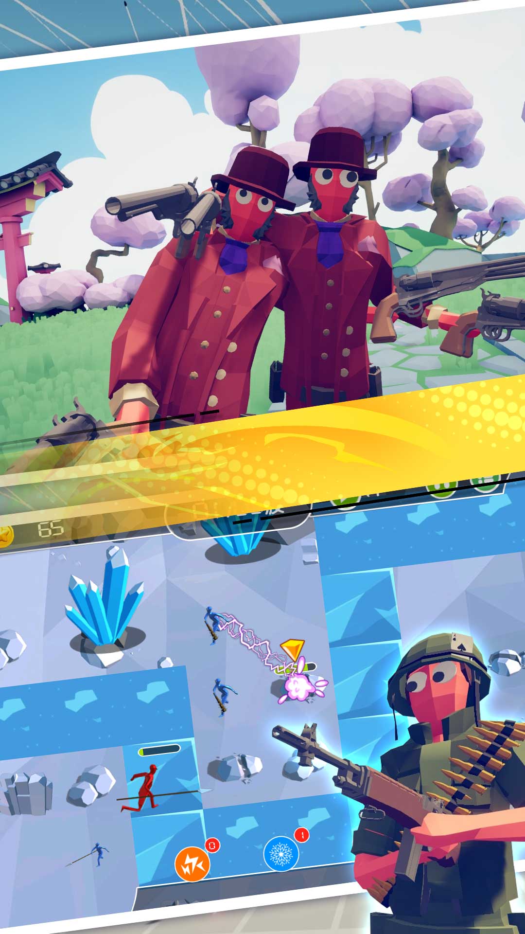 战场一线指挥官图3