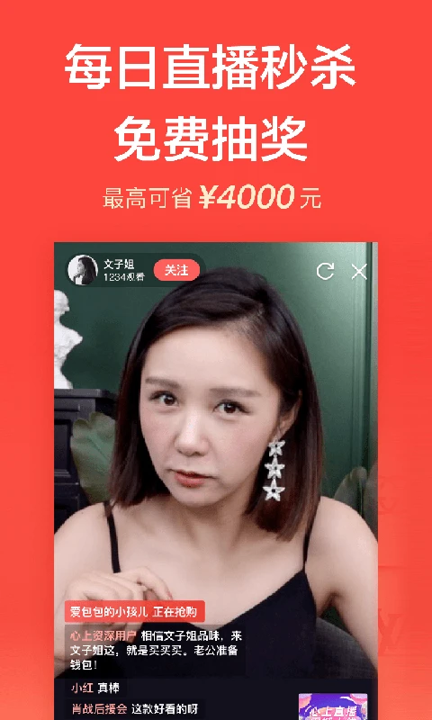 心上图2