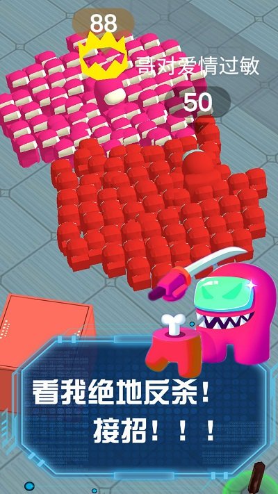 流行战争大作战 流行战争大作战