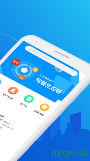 铺侦探经纪人图2