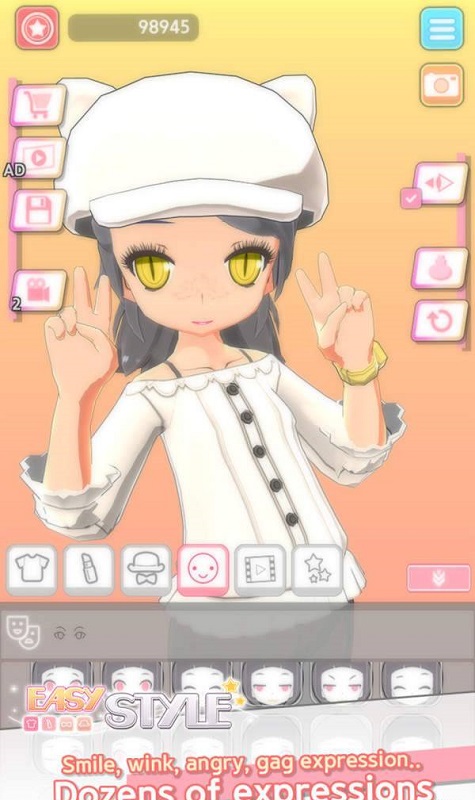 轻松风格装扮图1