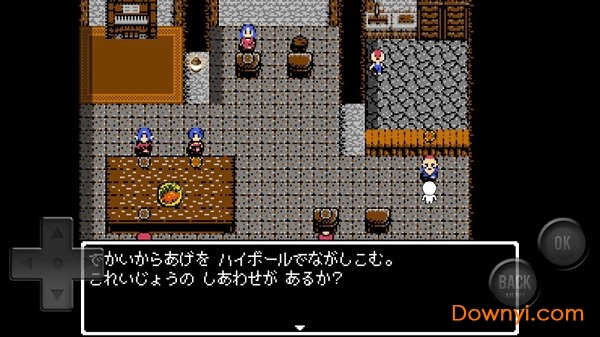 前衛的なクソゲーRPG外伝图5
