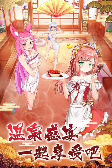 兔捷云图1