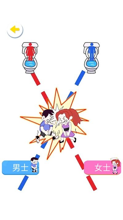 脑洞我最大谜题解谜