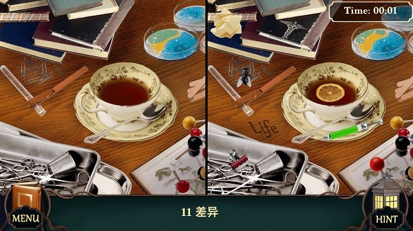 神秘酒店完整版图1