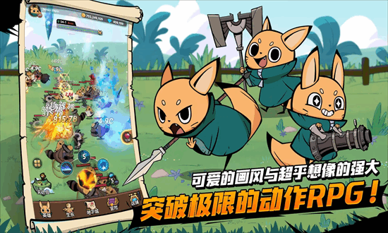 尾魔杀手崛起图2