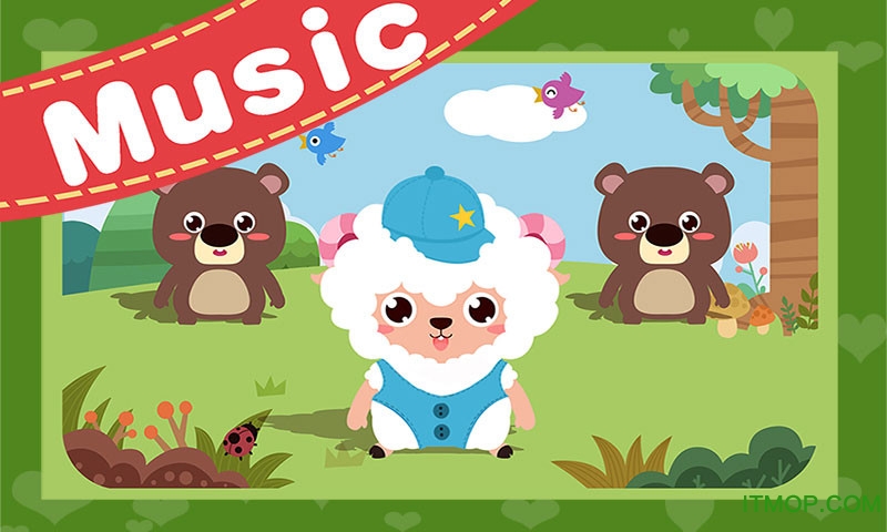 儿童游戏益智儿歌图4