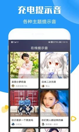 空空鱼图1