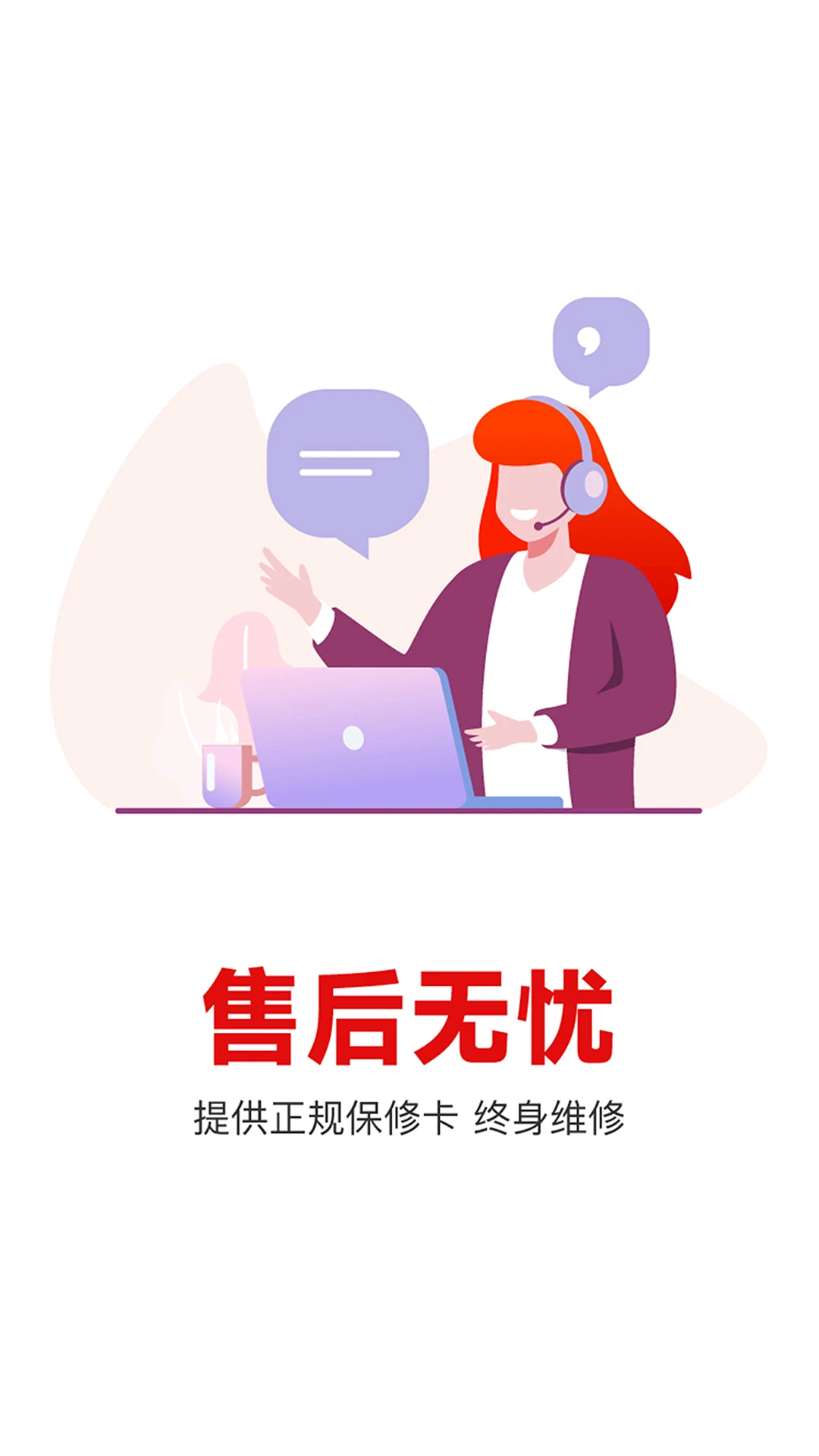 补小帅图4