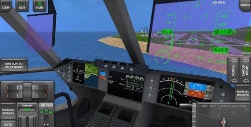 飞机模拟器图4