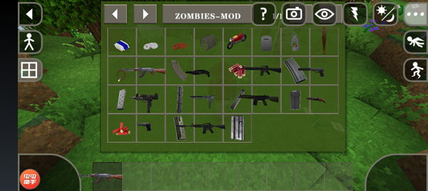 生存战争2.4枪械模组免费最新版2026图2