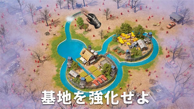 生存法则手游图4