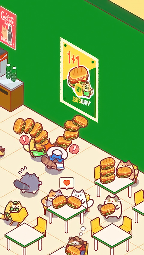 Snack Bar安装器图2