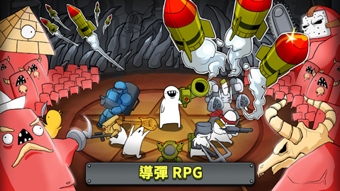 导弹RPG游戏(Missile RPG)