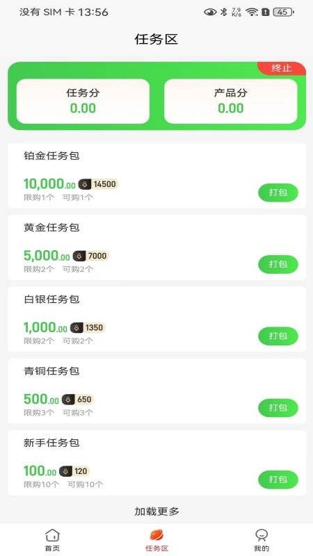 羿山焱 羿山焱