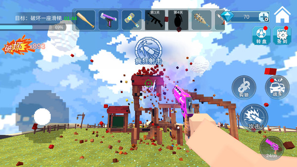 爆炸TNT沙盒方块图1