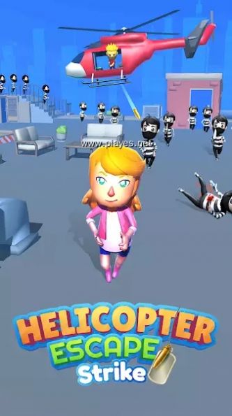 直升机逃脱空袭图2