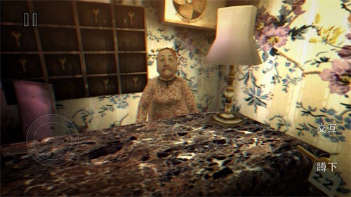 恐怖酒店模拟图2