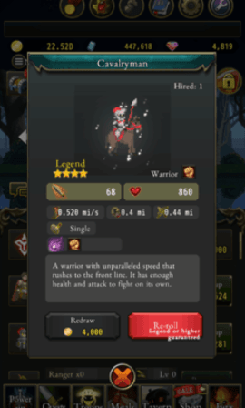 亡途转生手机版图3