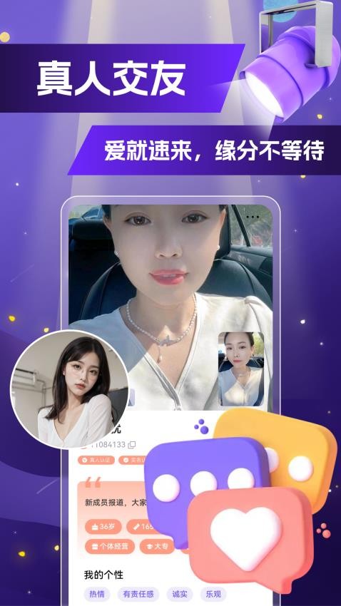 Teen+图5