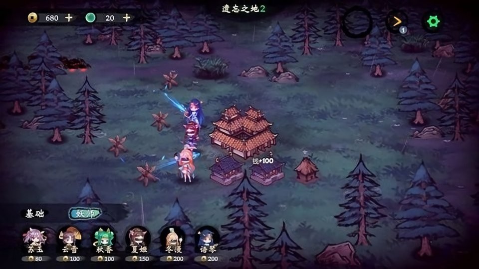 这里有米图2