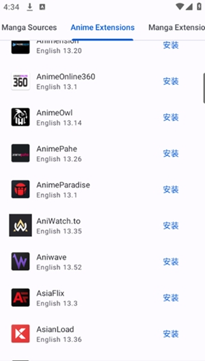 Aniyomi动画源手机版图4