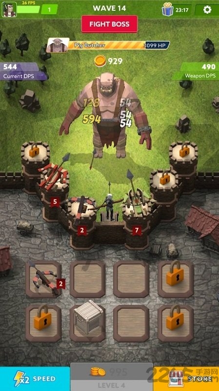 放置箭头中文版图2