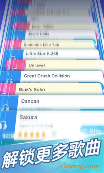 梦幻钢琴中文版