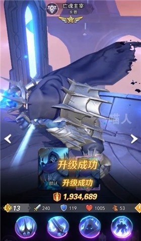 上古王冠之欧皇降临 上古王冠之欧皇降临