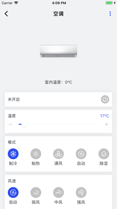 慕鹿生活图3